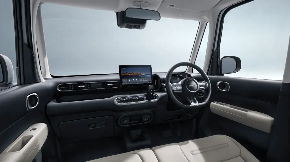 BYD lance une petite voiture &eacute;lectrique &agrave; moins de 12 000&nbsp;&euro; pour conqu&eacute;rir le Japon (et nous&nbsp;?)