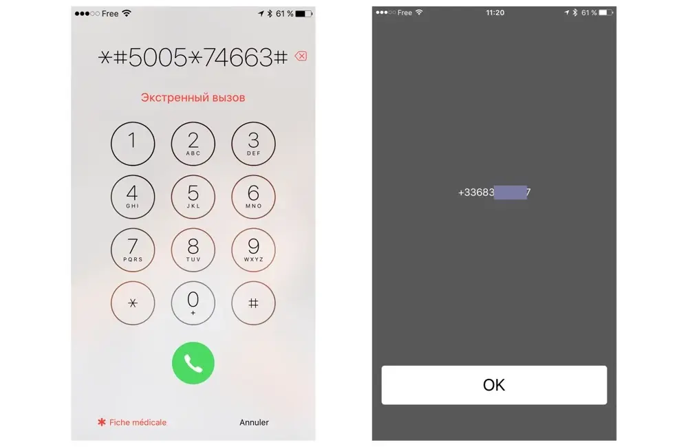 Astuce : connaitre le numéro de téléphone d'un iPhone sans le déverrouiller