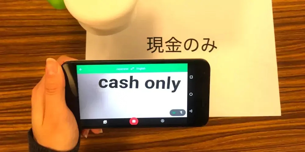 Google Traduction se met au Japonais (enfin à la reconnaissance visuelle des caractères)