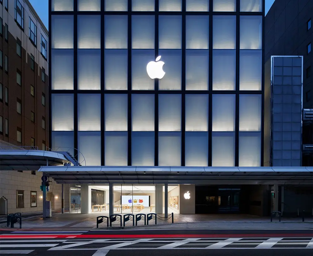 Apple dévoile les premières photos de l’Apple Store de Kyoto