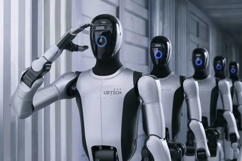 Mod&egrave;les d'UBTech