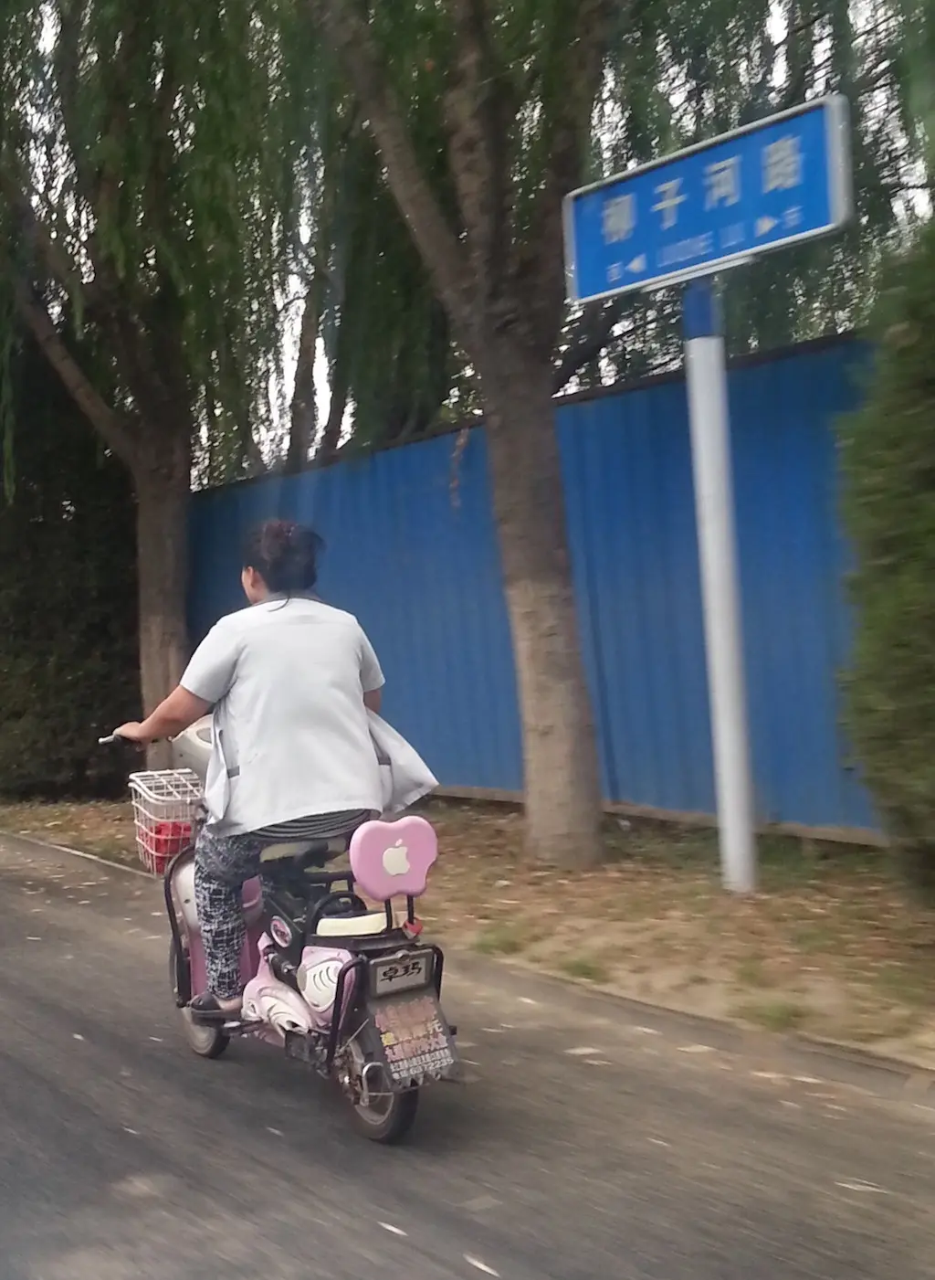 L'image du jour : en Chine, Apple commercialiserait des scooters électriques