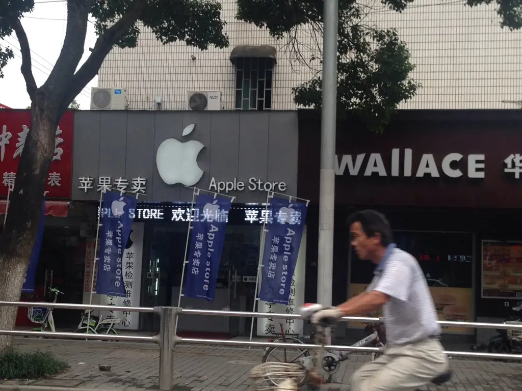 L'image du jour : un nouvel "Apple Store" ouvre à Shanghai