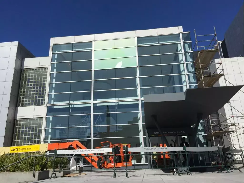 Le Yerba Buena Center s'habille pour la keynote (photo) - MAJ : ayé