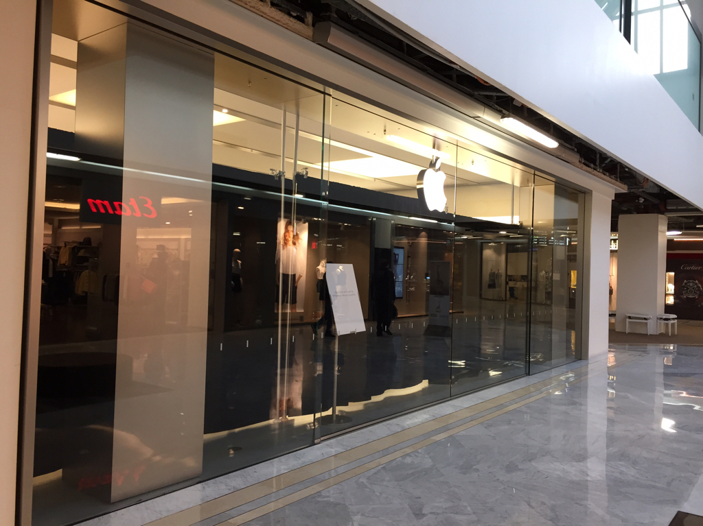 Les Apple Store se préparent pour l'Apple Watch !