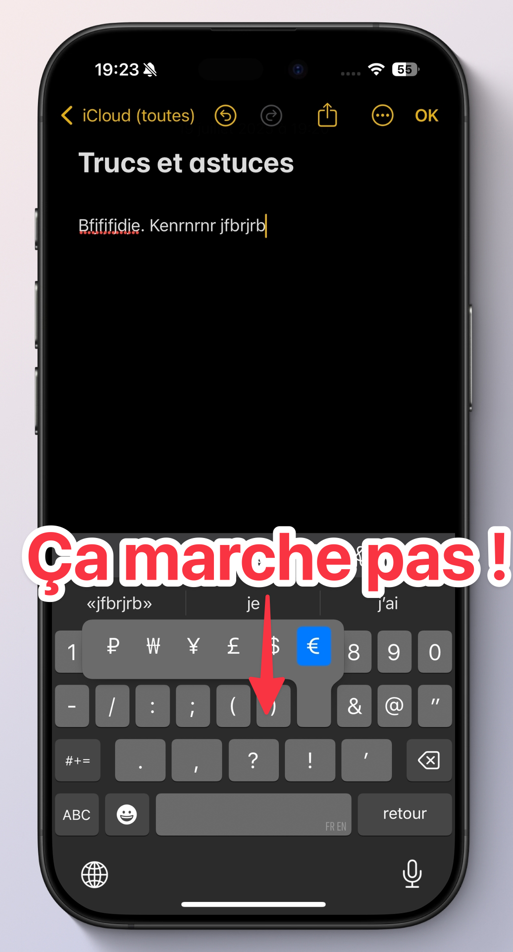 Pourquoi le clavier de l&rsquo;iPhone est-il aussi pourri&nbsp;?