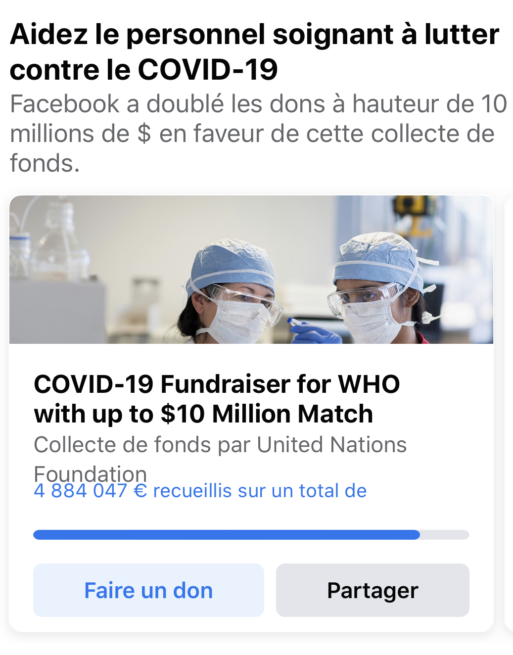 Demander ou offrir de l'aide : Facebook crée une nouvelle communauté #covid-19