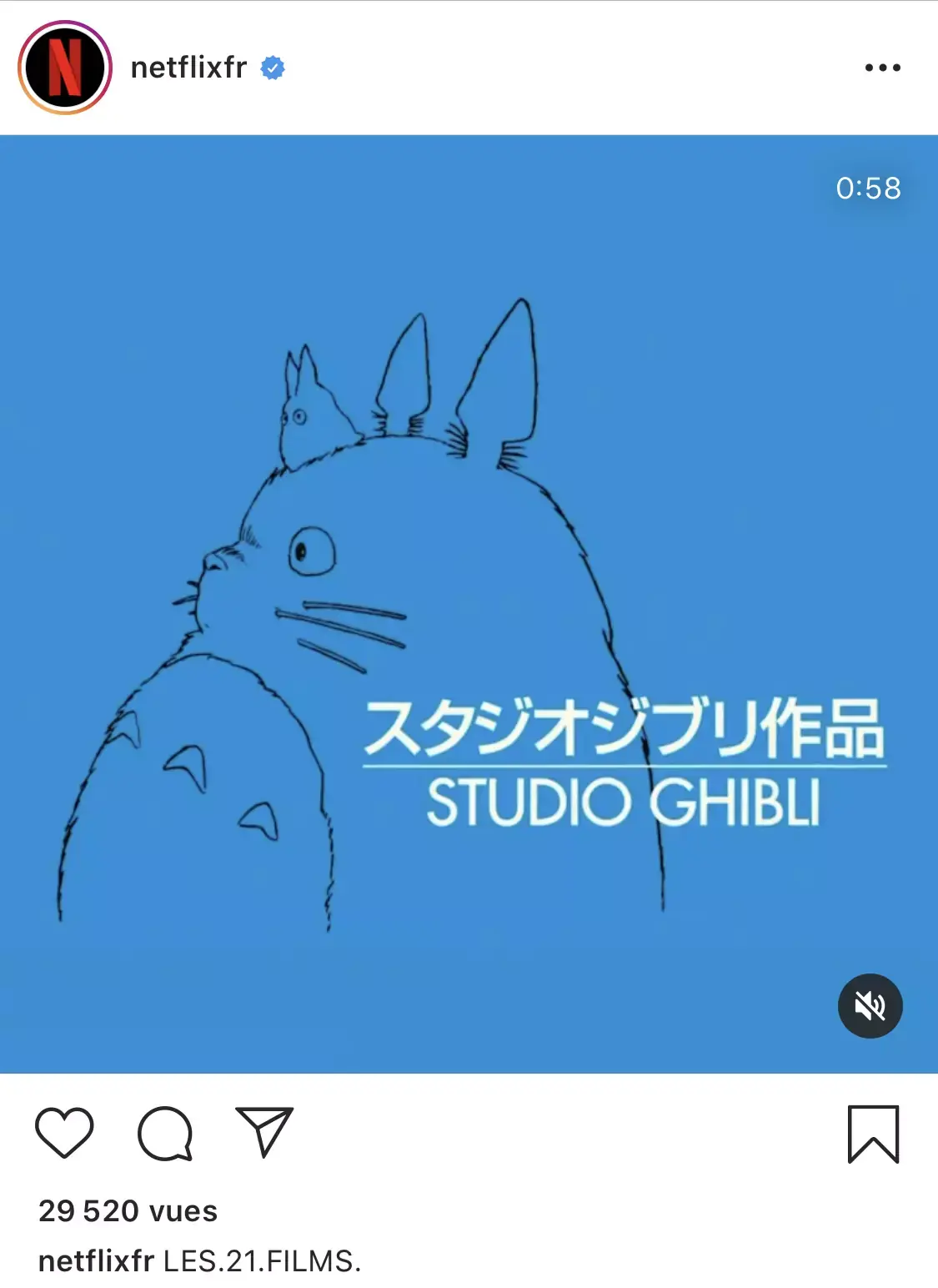 Studio Ghibli : l'intégralité des films arrive sur Netflix (à partir du 1er février)