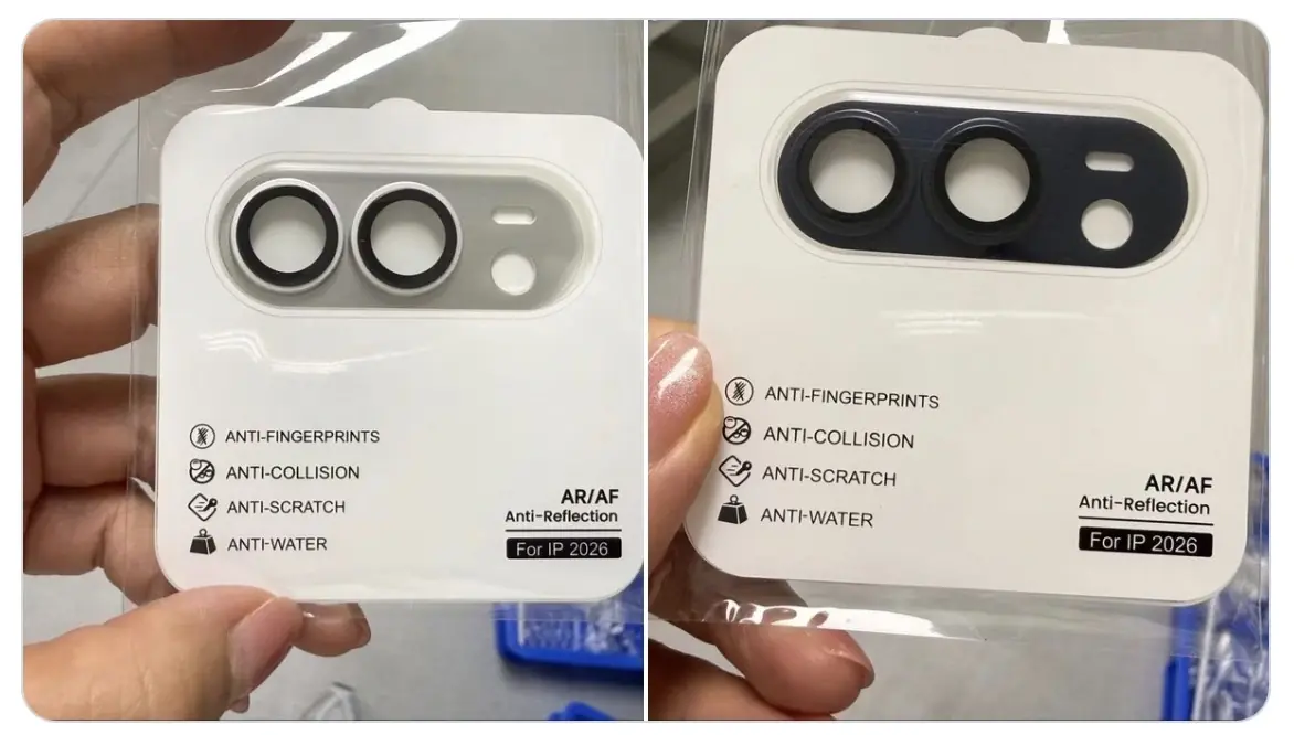iPhone Fold&nbsp;: seulement 2 couleurs, MagSafe (ou pas) et des coques quasi-indispensables&nbsp;?
