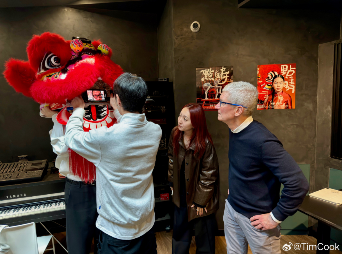 Tim Cook en tournée à Shanghai [photos]