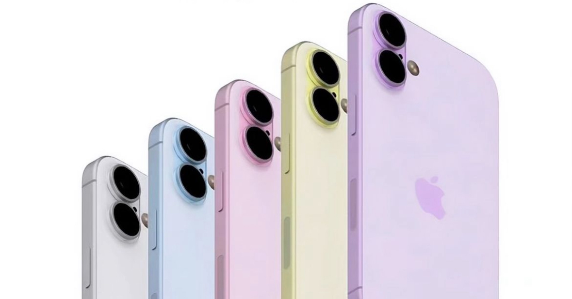 La Nouvelle Couleur De L iPhone 16 Pro Se Pr cise La Nouvelle Couleur De L iPhone 16 Pro Se Pr cise