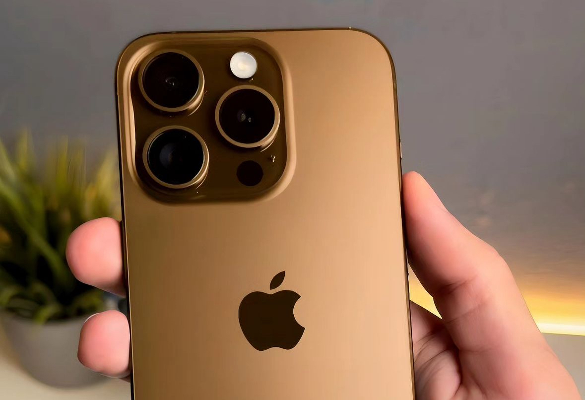 iPhone 16 Pro Gold Desert Titanium