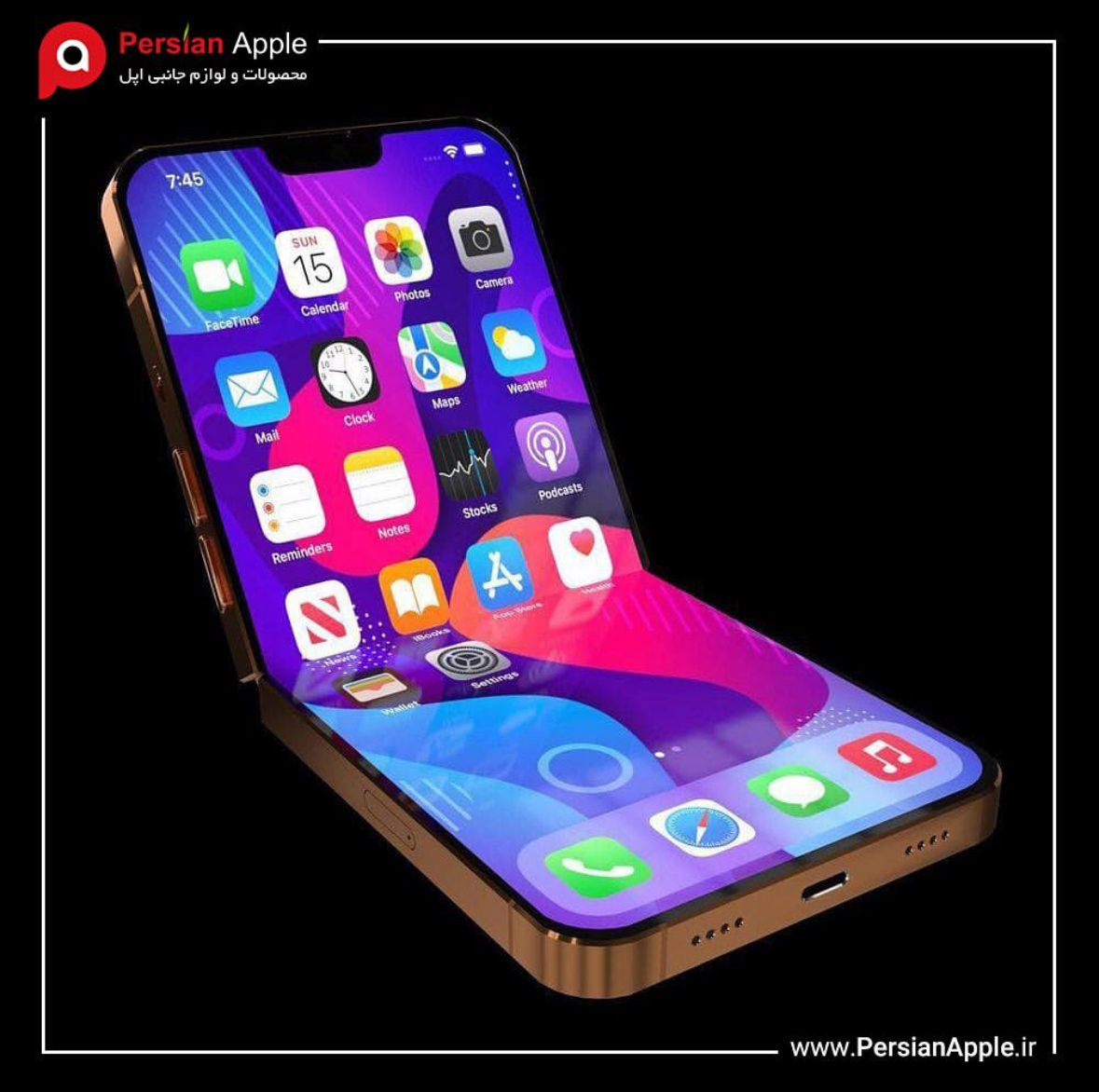 Le 1er appareil pliable d'Apple ne serait pas un iPhone !