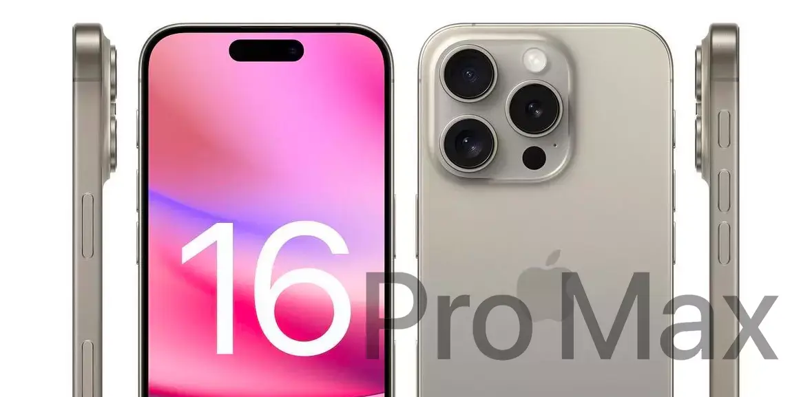 iPhone 16 Pro Max