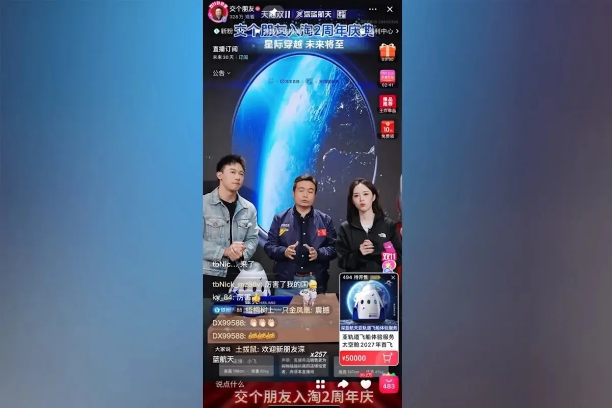 Les équipes de Deep Blue très présentes sur les réseaux sociaux chinois