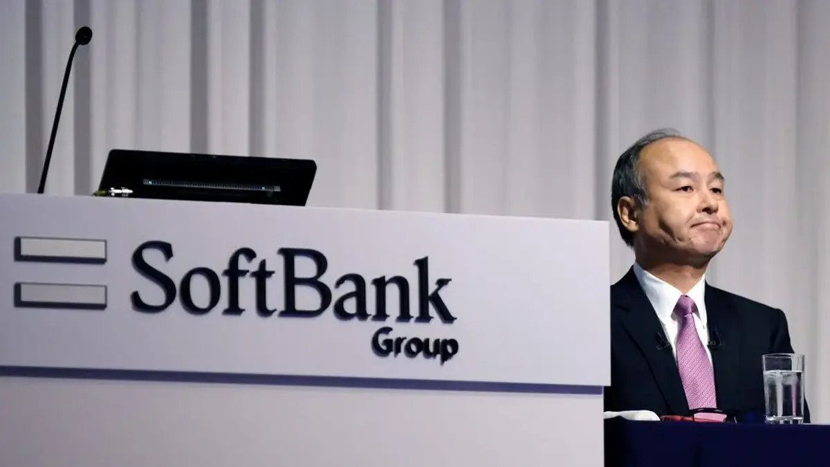 ארה"ב נגד סין: SoftBank היפני יהיה עד 25 מיליארד בפתיחה