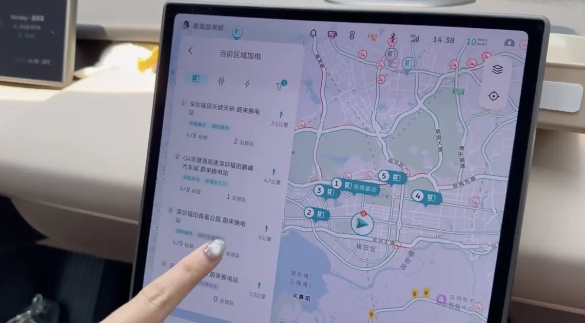 3mn pour charger sa voiture&nbsp;? J'ai test&eacute; le "Swap" de batterie en Chine&nbsp;: finalement, pas si mal&nbsp;?