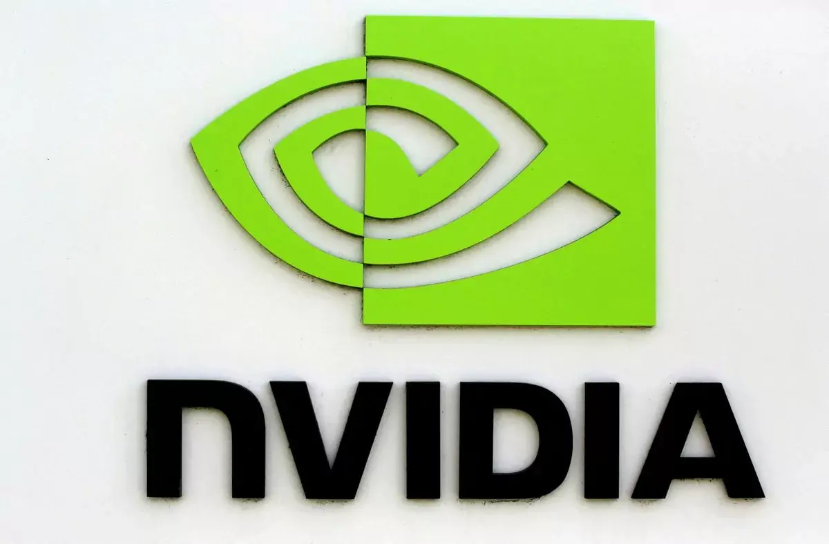 Nvidia pourrait bien abandonner son rachat d'ARM pour 40 milliards