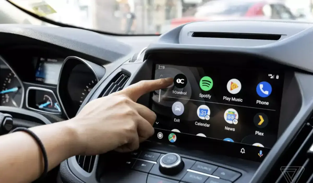 1Control int&eacute;gration CarPlay ouvre porte portail garage promo CarPlay