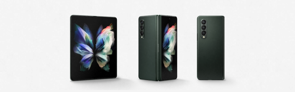 Samsung dévoile ses Galaxy Z Fold3 5G et Galaxy Z Flip3 5G