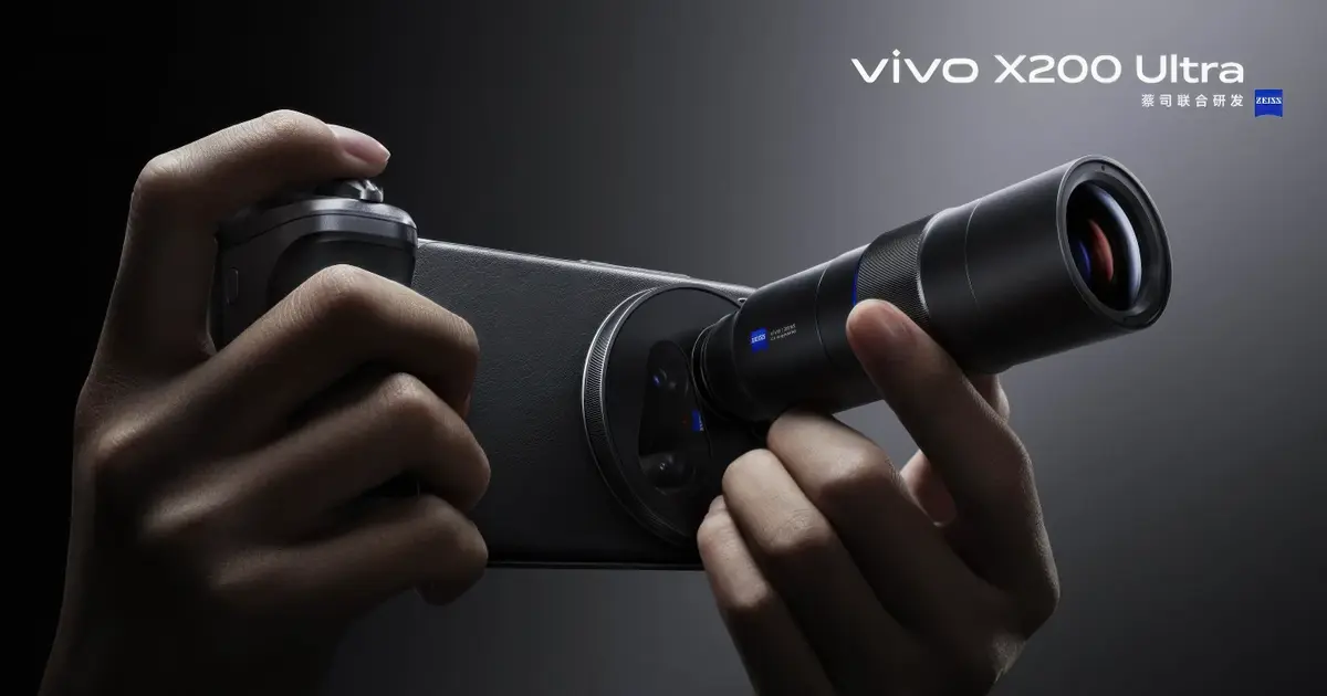 由于外部目标，Vivo X200 Ultra将有权获得大型变焦