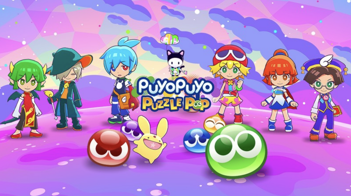 Puyo Puyo Puzzle Pop débarque en exclu sur Apple Arcade