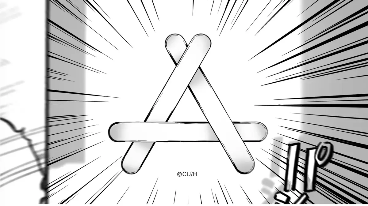 Apple Japon transforme son App Store en galerie d'art anim&eacute;e