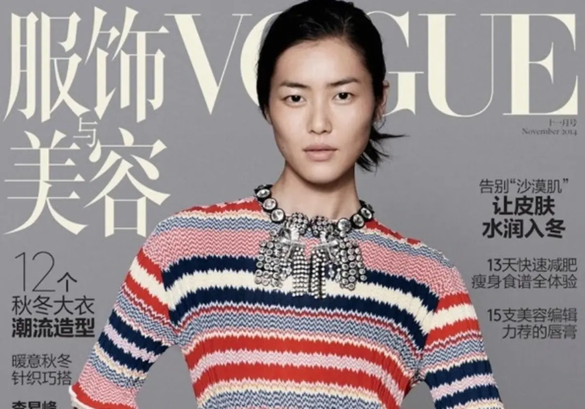 リウ・ウェンとApple Watchが11月に中国で『VOGUE』の表紙を飾ります