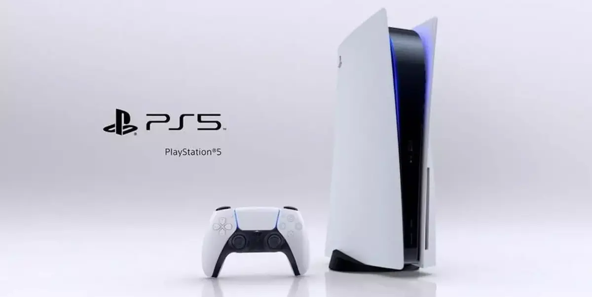 PlayStation 5 invitation multijoueur