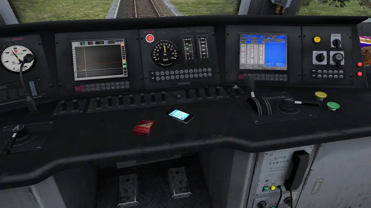 #TrollDay : des iPhone dans Train Simulator 2015