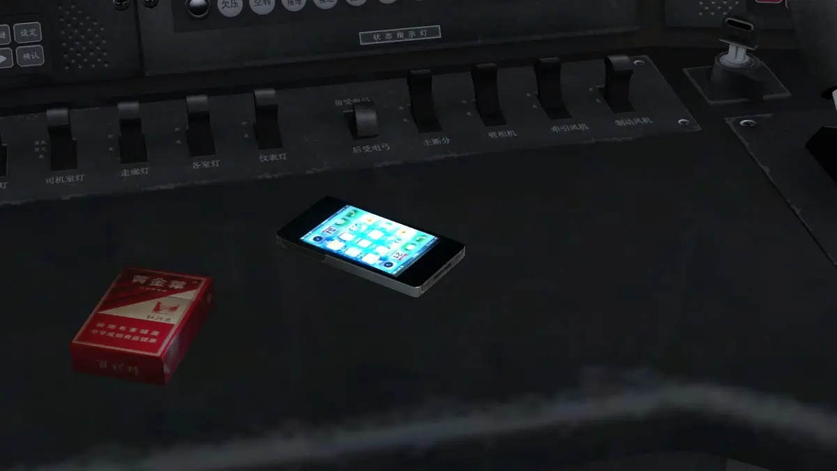 #TrollDay : des iPhone dans Train Simulator 2015