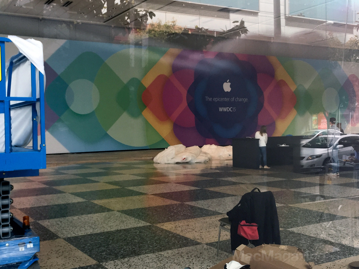 Le Moscone Center continue de s'habiller pour la WWDC