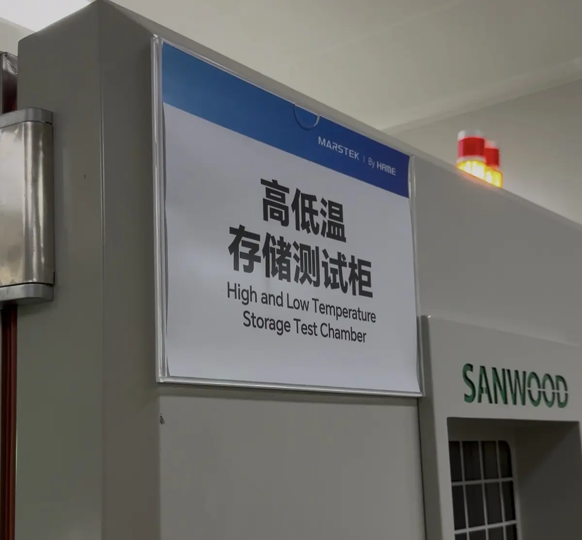 In&eacute;dit&nbsp;! On a visit&eacute; les usines de batteries de Marstek en Chine&nbsp;!
