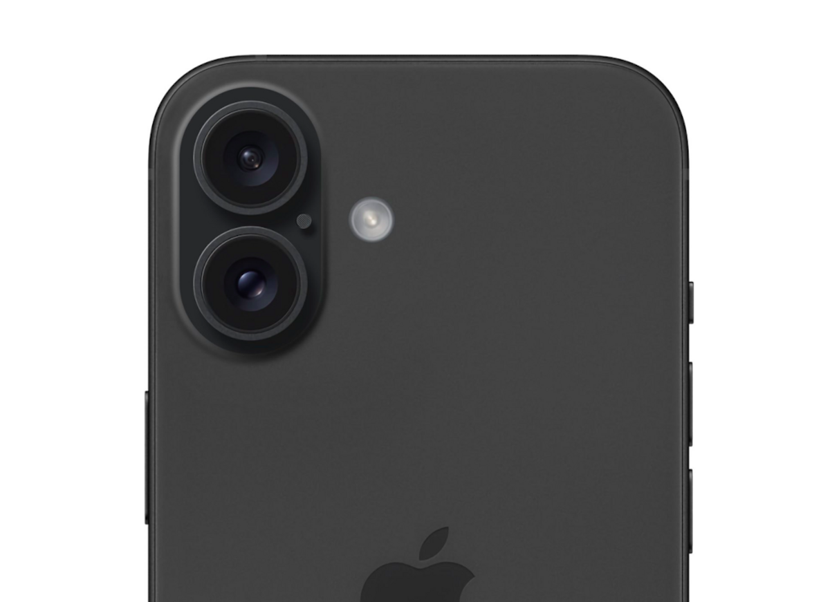 Quelles nouveautés se profilent pour l'iPhone 16