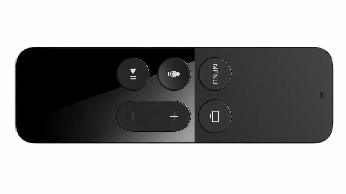 L'application Remote sera aussi polyvalente que la Siri Remote avant l'été 2016