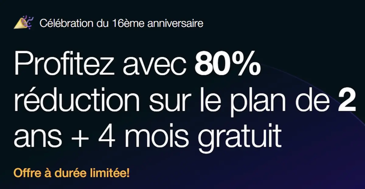 PureVPN à -80% avec 4 mois gratuits pour fêter son 16e anniversaire !