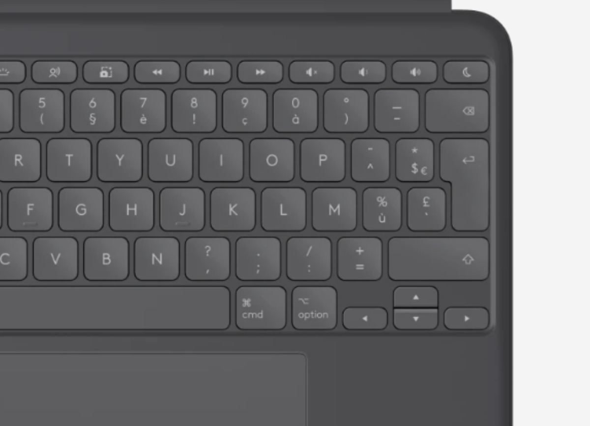 Le clavier du site de Logitech