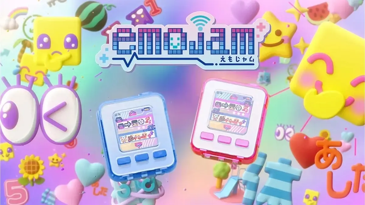 Sega lance l’Emojam, et j’en veux absolument un !