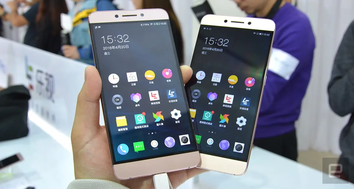 LeEco fait sauter la prise Jack de ses nouveaux smartphones