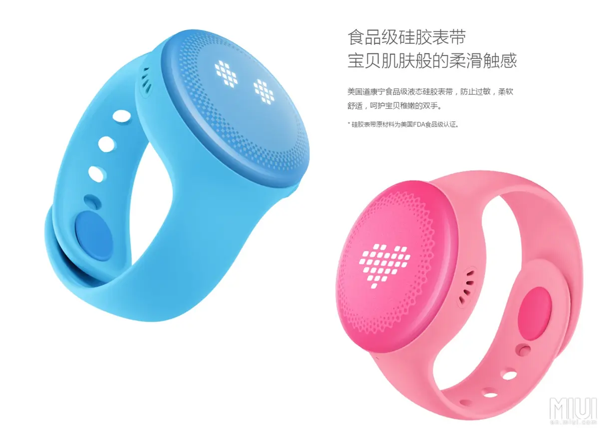 Xiaomi présente une smartwatch à 40 euros pour les enfants