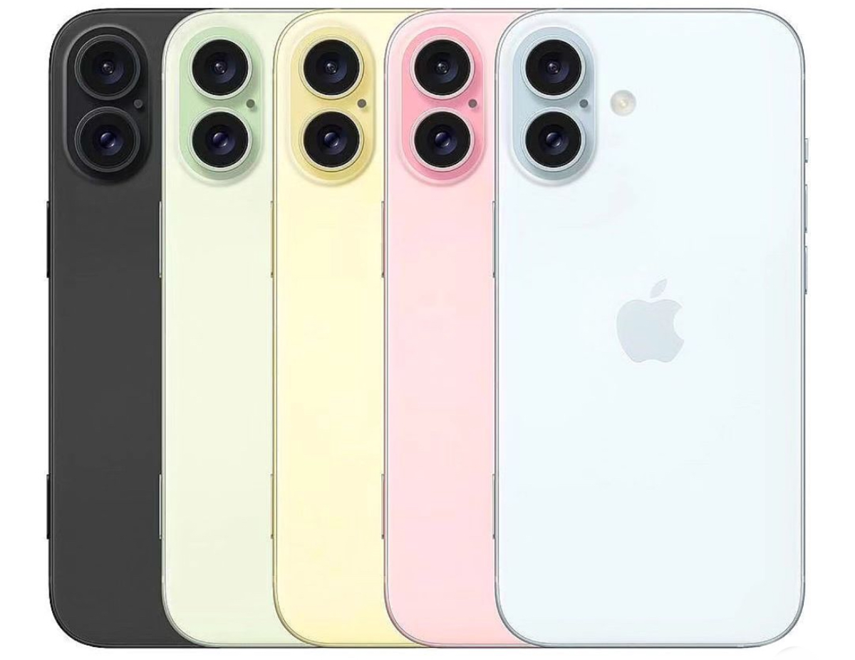 Nouvel appareil photo iPhone 16 disposition verticale en pilule