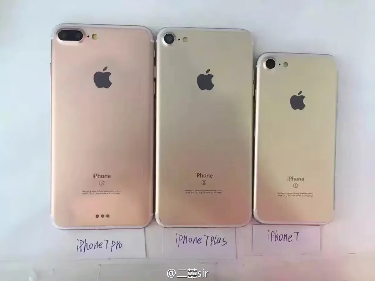 iPhone 7 : une photo des trois nouveaux modèles ? [MàJ : recto-verso !]