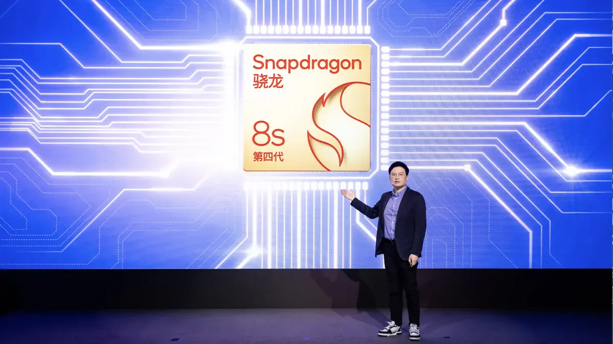Snapdragon 8S Gen 4：ハイエンドスマートフォン用の新しいプロセッサ