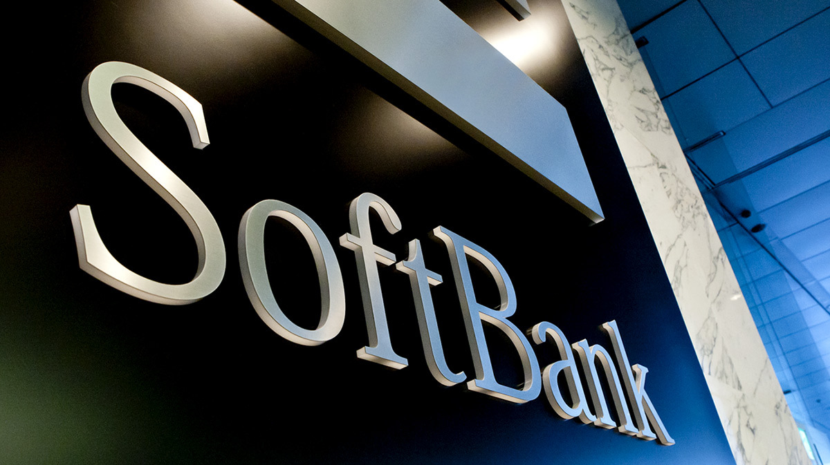 Apple investit un milliard dans le fonds technologique de SoftBank