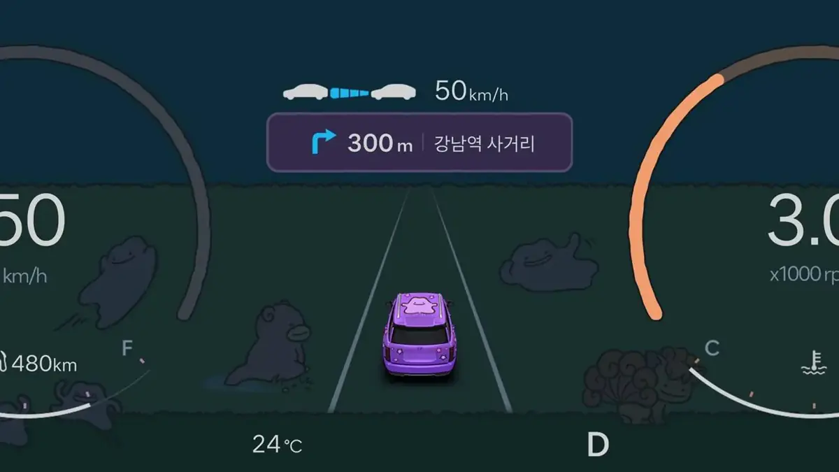 Hyundai transforme son tableau de bord en Pok&eacute;dex (mais en Cor&eacute;e)