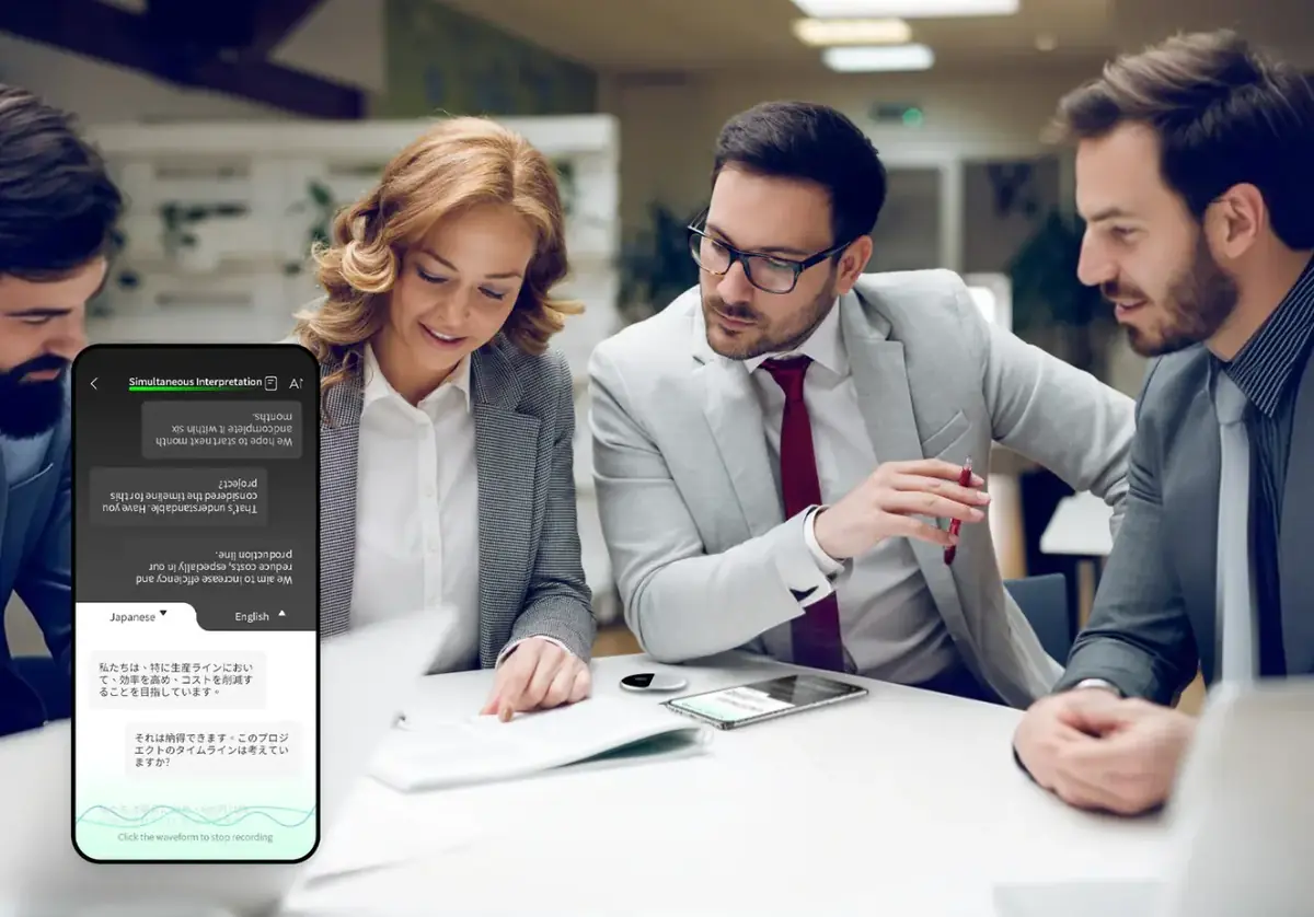InnAIO T10 traducteur IA