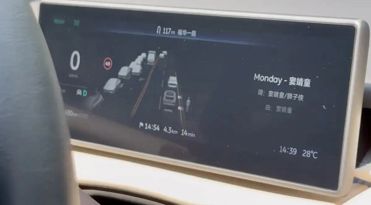 3mn pour charger sa voiture&nbsp;? J'ai test&eacute; le "Swap" de batterie en Chine&nbsp;: finalement, pas si mal&nbsp;?