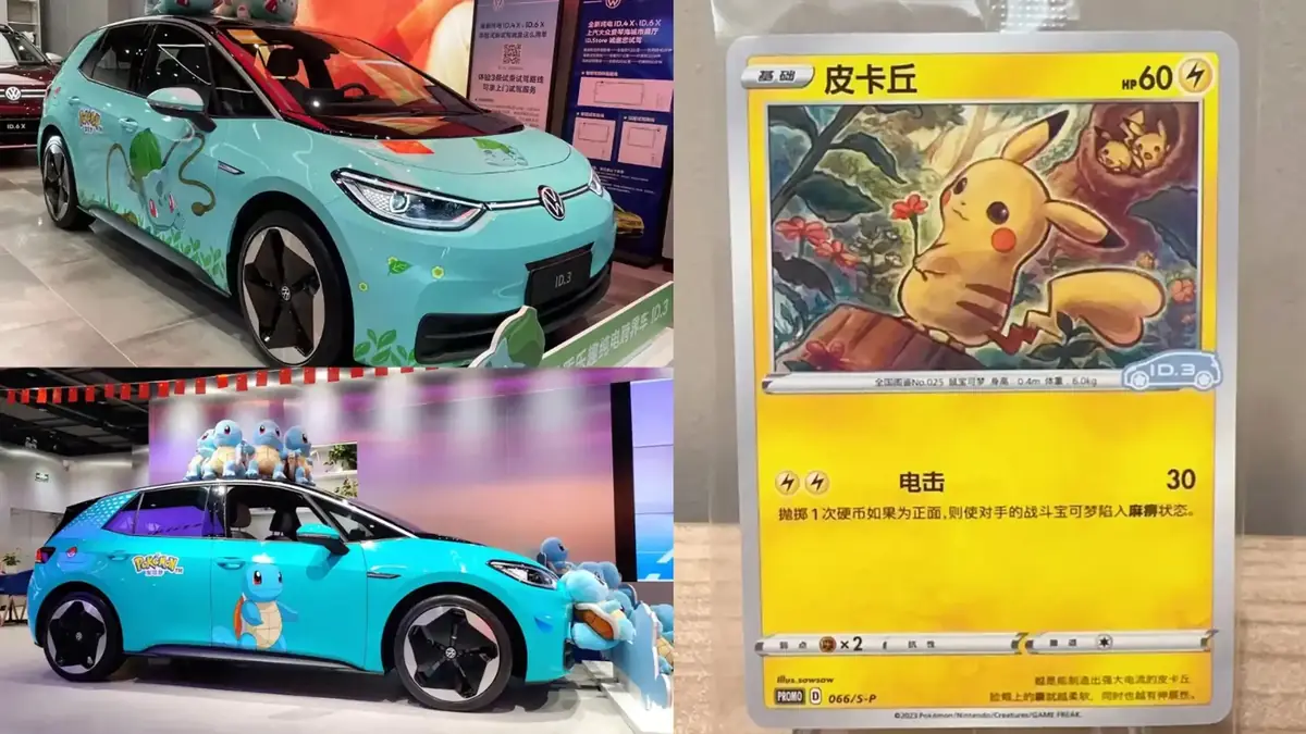 Hyundai transforme son tableau de bord en Pok&eacute;dex (mais en Cor&eacute;e)