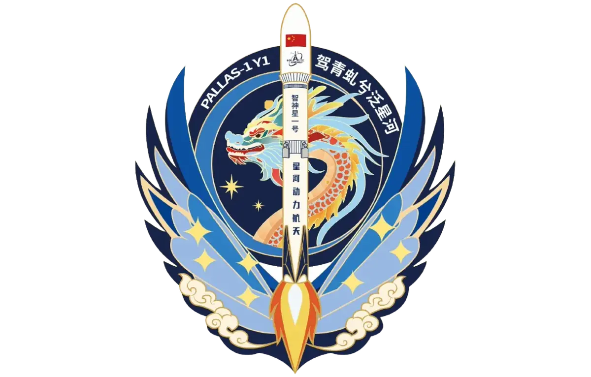 La Chine d&eacute;fie SpaceX avec ses lanceurs