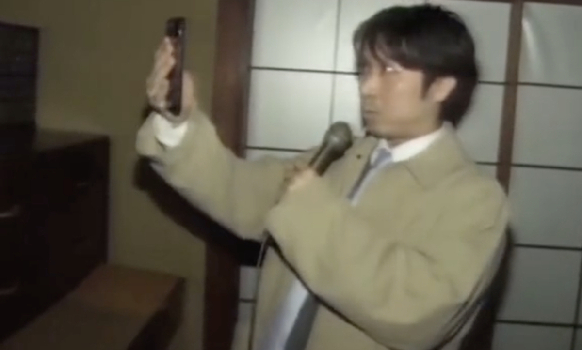 Un iPhone 13 filmé au Japon en 1980 ? Vraiment ?